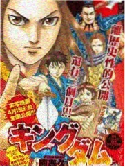b站漫画《甜度七分》治愈美食封面